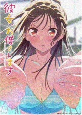 Healer治愈者热门榜缩略图